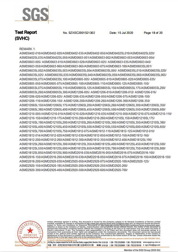 自恢復(fù)保險(xiǎn)絲REACH認(rèn)證18