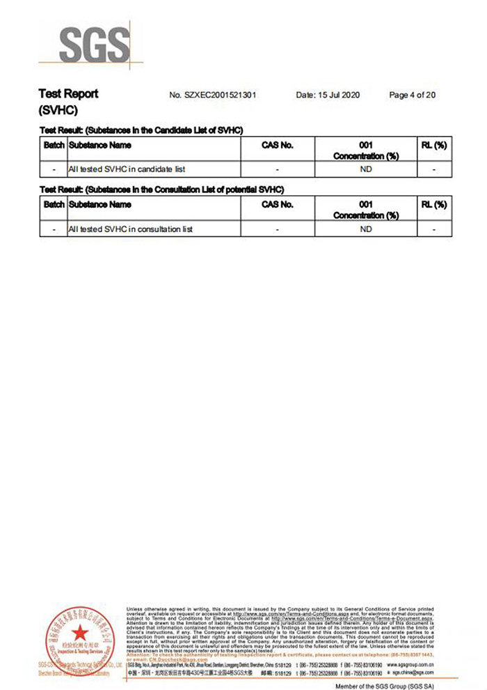 一次性保險絲REACH認證4