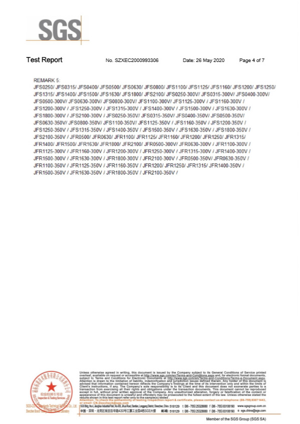 方形保險(xiǎn)絲SGS認(rèn)證報(bào)告